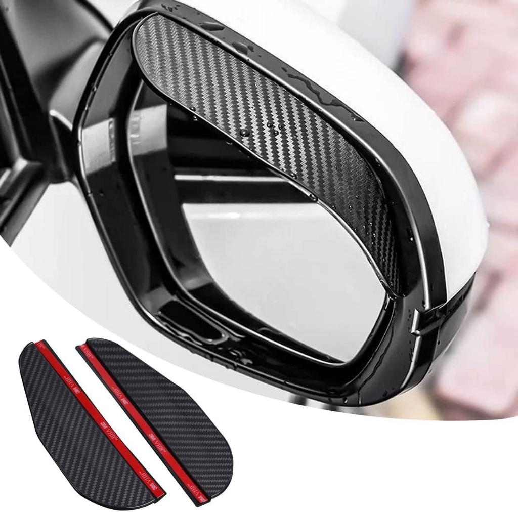 2Pcs Car Side Mirror Rain Guard | Carbon Fiber Style Eyebrow Visor | Waterproof